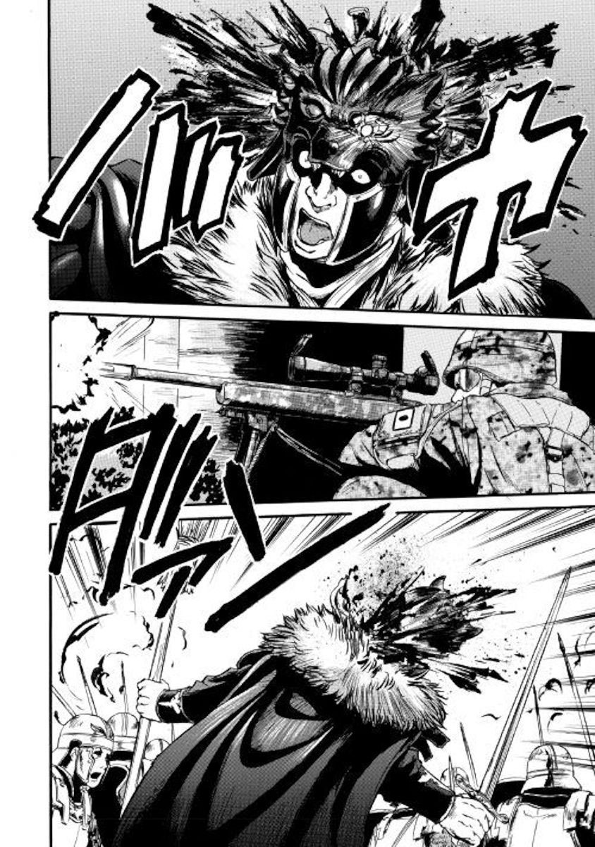 Read Gate Jietai Kare no Chi nite, Kaku Tatakaeri IT Manga Online