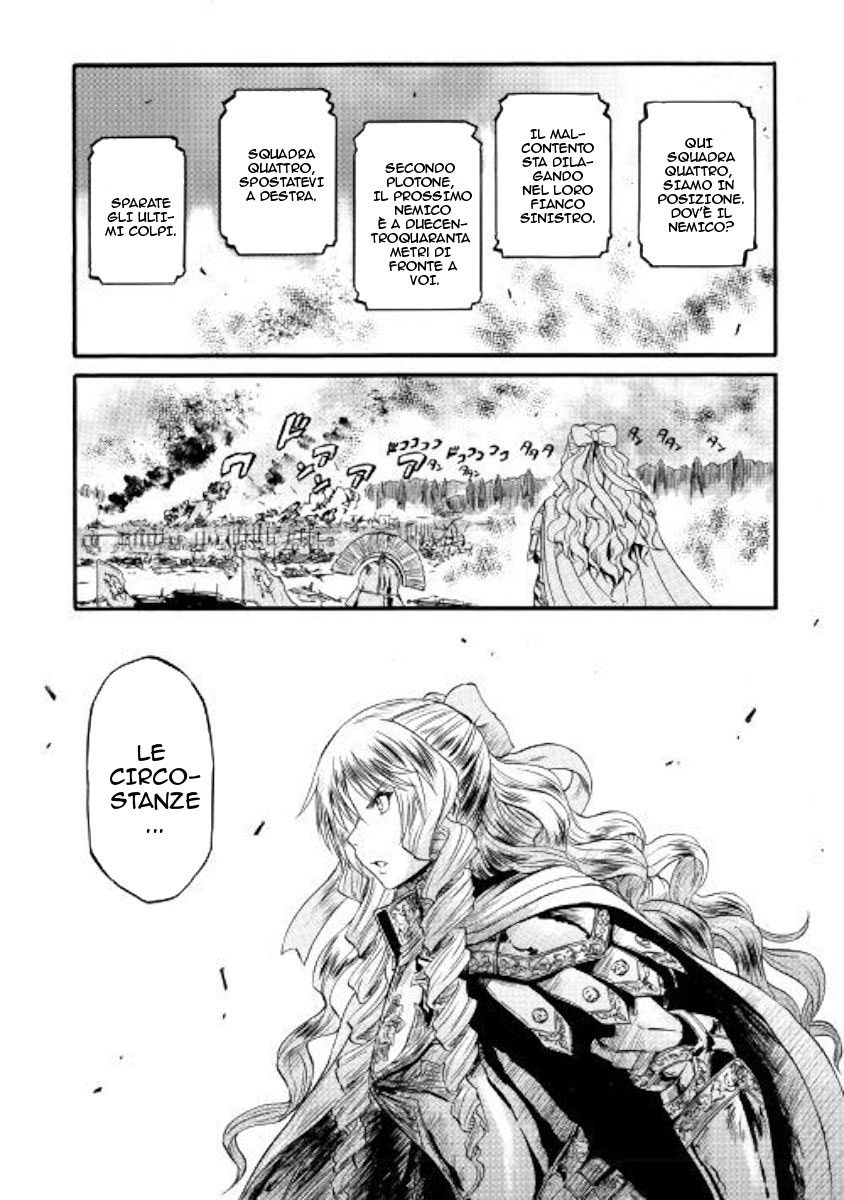 Read Gate Jietai Kare no Chi nite, Kaku Tatakaeri IT Manga Online