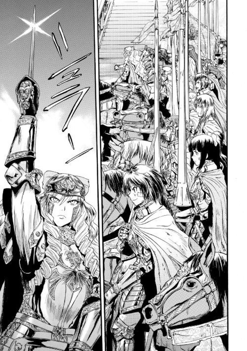 Read Gate Jietai Kare no Chi nite, Kaku Tatakaeri IT Manga Online