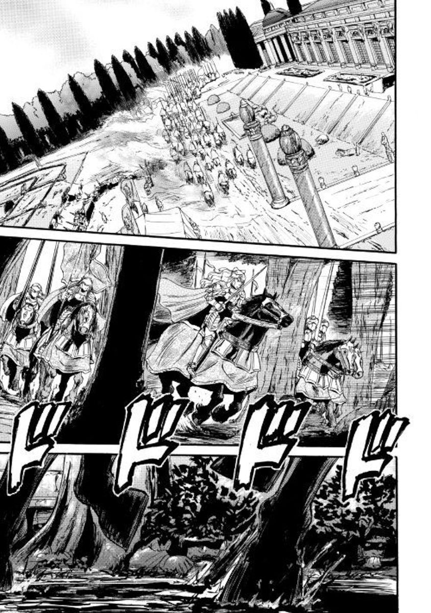Read Gate Jietai Kare no Chi nite, Kaku Tatakaeri IT Manga Online