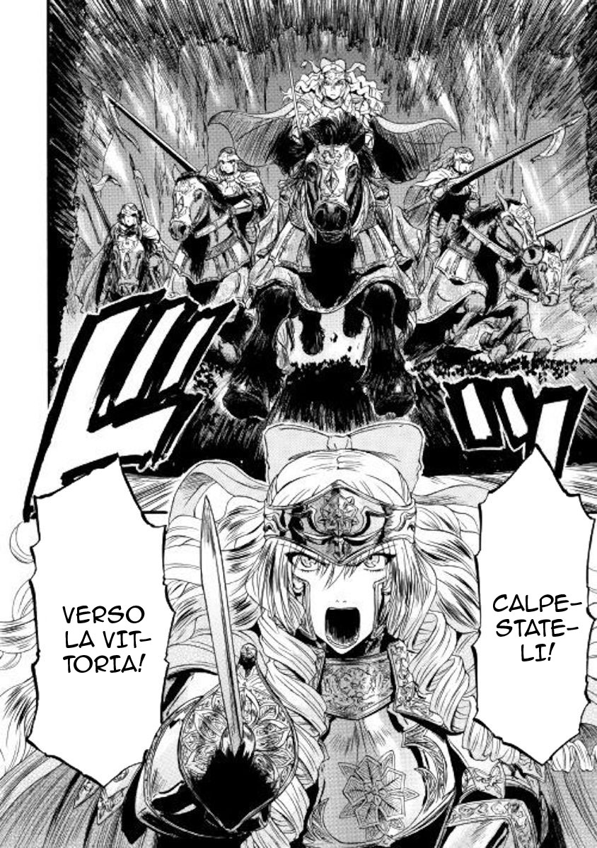 Read Gate Jietai Kare no Chi nite, Kaku Tatakaeri IT Manga Online