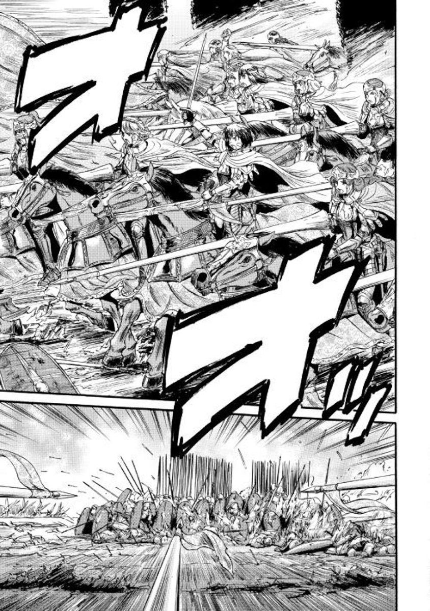 Read Gate Jietai Kare no Chi nite, Kaku Tatakaeri IT Manga Online