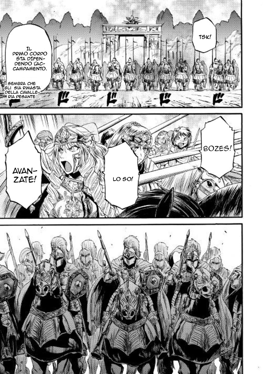 Read Gate Jietai Kare no Chi nite, Kaku Tatakaeri IT Manga Online