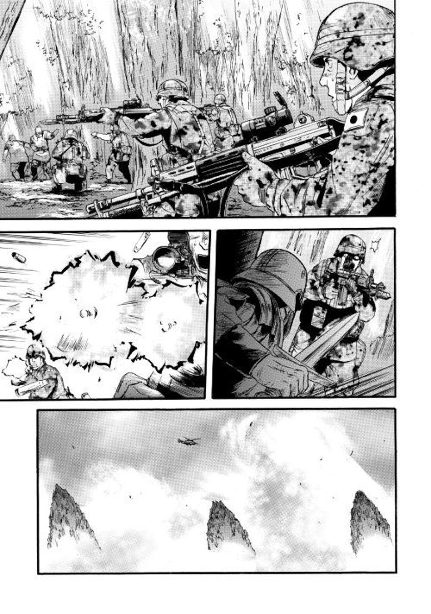 Read Gate Jietai Kare no Chi nite, Kaku Tatakaeri IT Manga Online