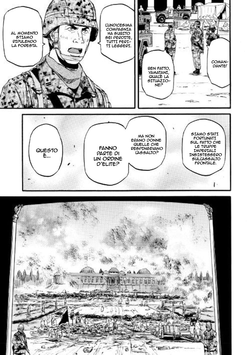 Read Gate Jietai Kare no Chi nite, Kaku Tatakaeri IT Manga Online
