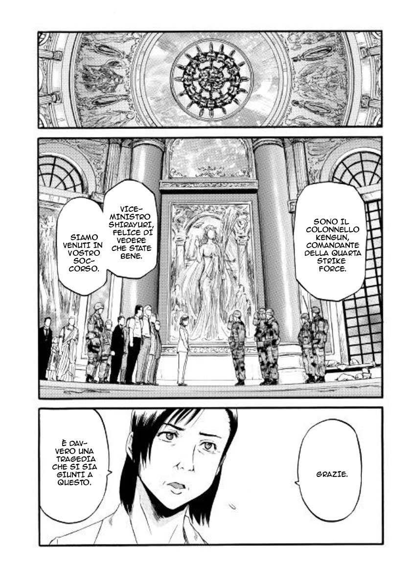 Read Gate Jietai Kare no Chi nite, Kaku Tatakaeri IT Manga Online