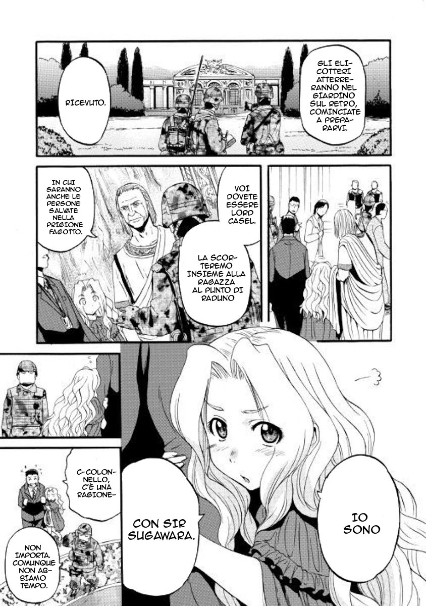 Read Gate Jietai Kare no Chi nite, Kaku Tatakaeri IT Manga Online