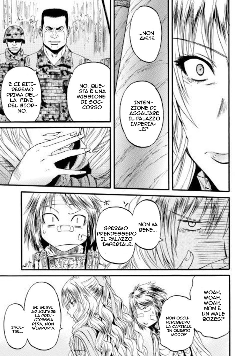 Read Gate Jietai Kare no Chi nite, Kaku Tatakaeri IT Manga Online