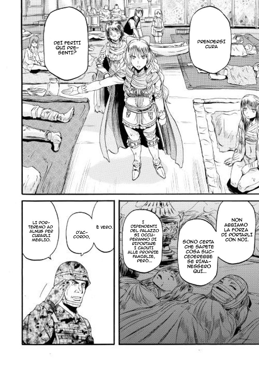 Read Gate Jietai Kare no Chi nite, Kaku Tatakaeri IT Manga Online