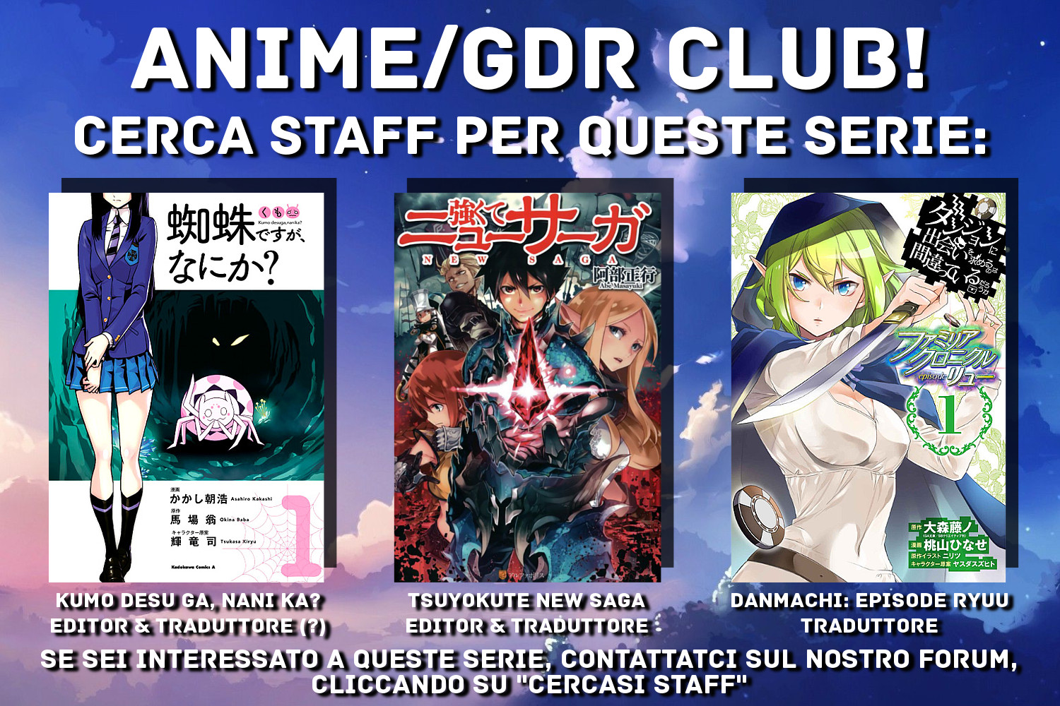 Read Gate Jietai Kare no Chi nite, Kaku Tatakaeri IT Manga Online