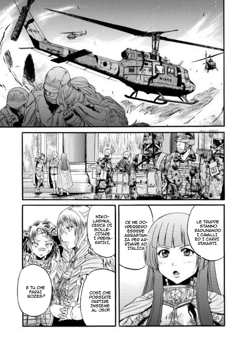 Read Gate Jietai Kare no Chi nite, Kaku Tatakaeri IT Manga Online