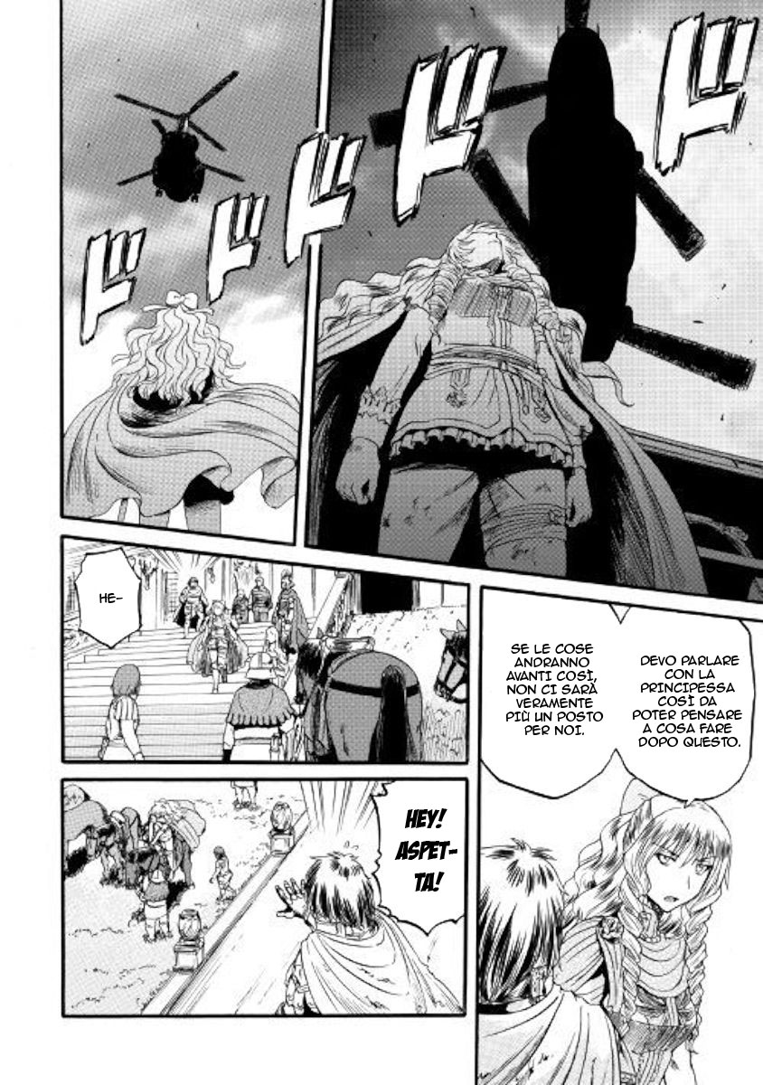Read Gate Jietai Kare no Chi nite, Kaku Tatakaeri IT Manga Online