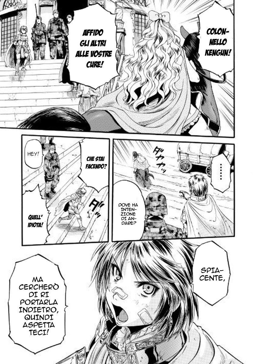 Read Gate Jietai Kare no Chi nite, Kaku Tatakaeri IT Manga Online