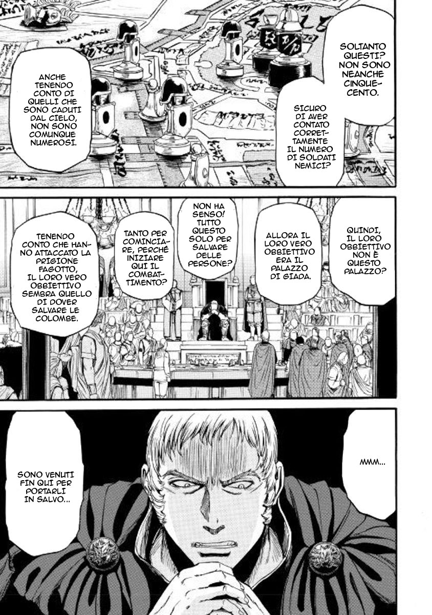 Read Gate Jietai Kare no Chi nite, Kaku Tatakaeri IT Manga Online