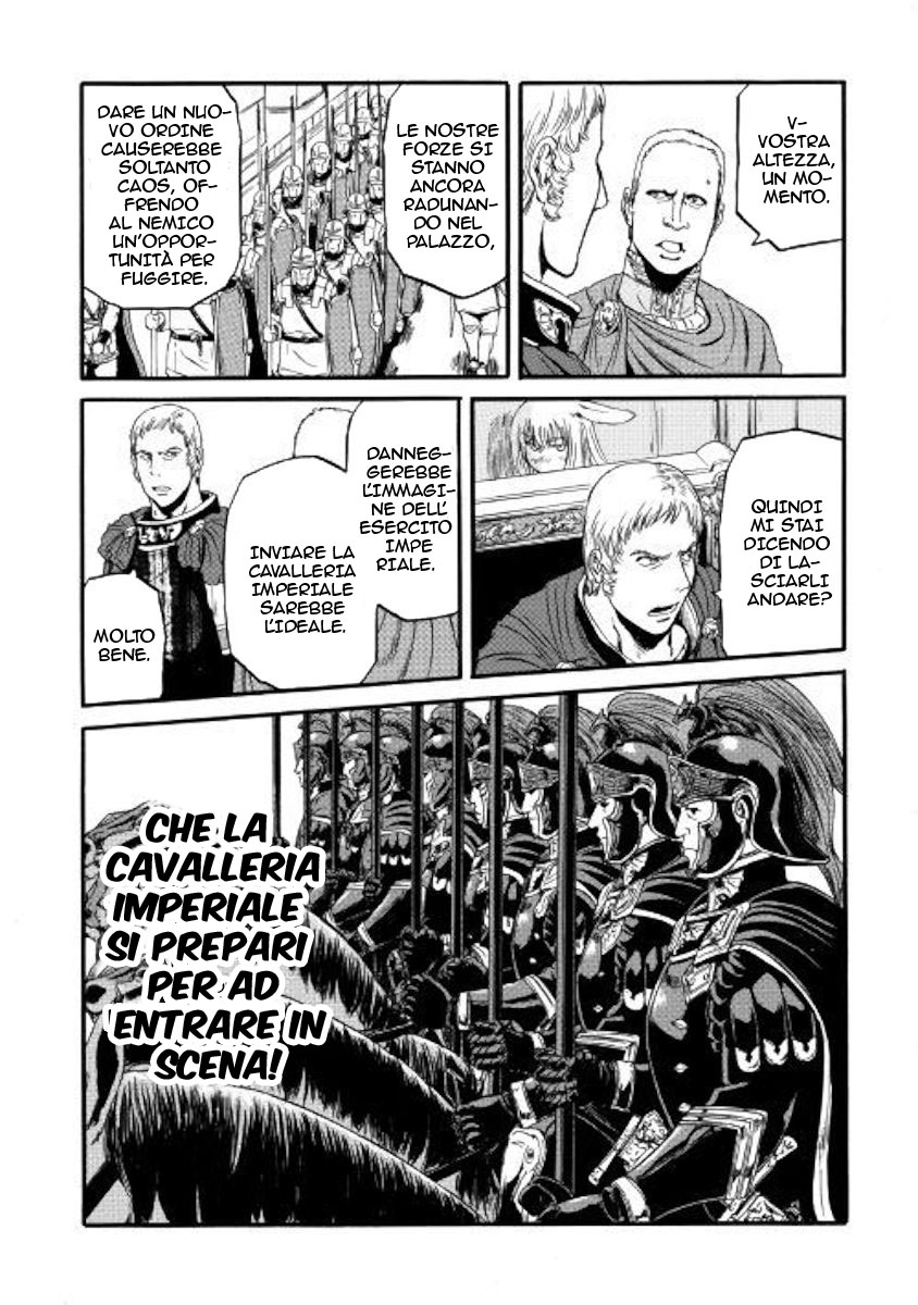 Read Gate Jietai Kare no Chi nite, Kaku Tatakaeri IT Manga Online