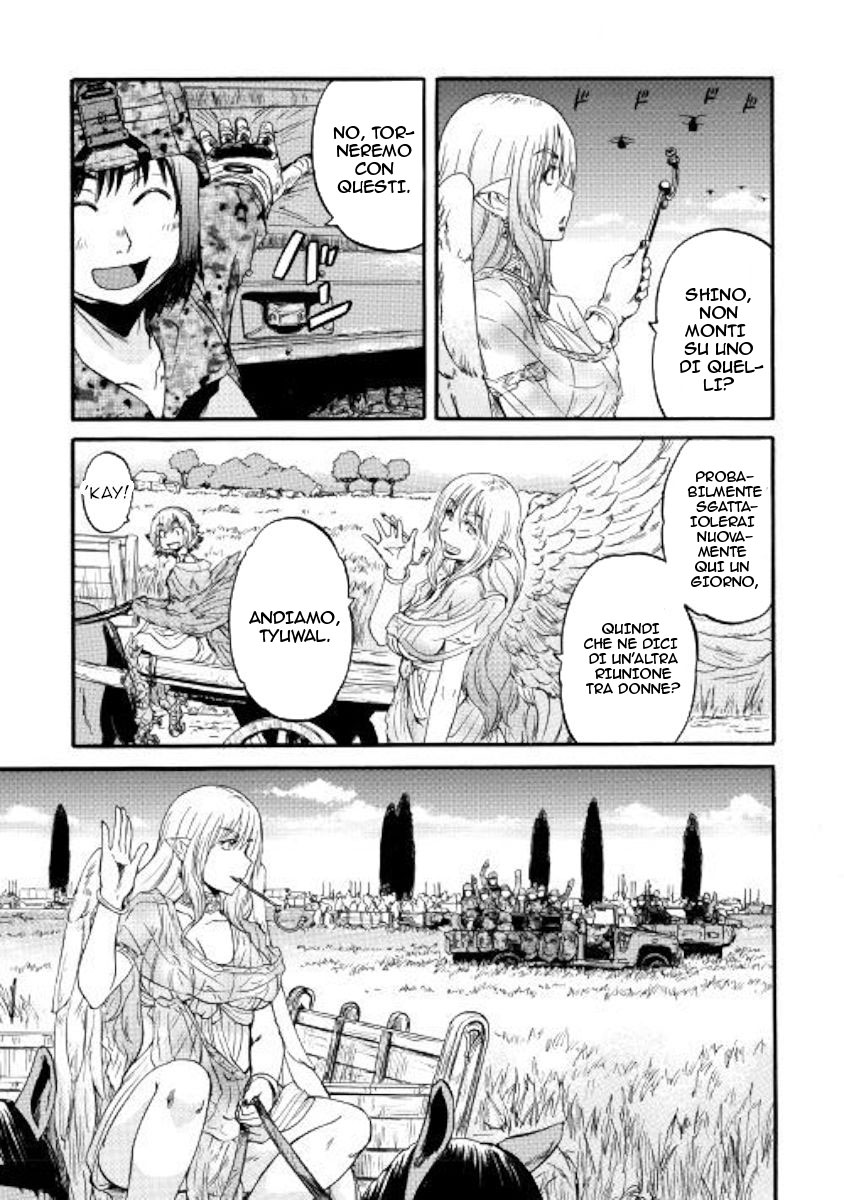 Read Gate Jietai Kare no Chi nite, Kaku Tatakaeri IT Manga Online