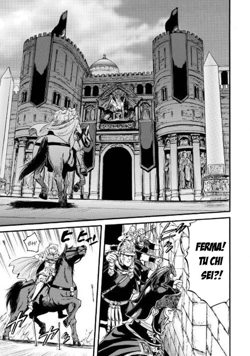 Read Gate Jietai Kare no Chi nite, Kaku Tatakaeri IT Manga Online