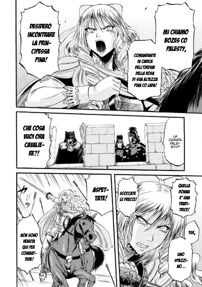 Read Gate Jietai Kare no Chi nite, Kaku Tatakaeri IT Manga Online