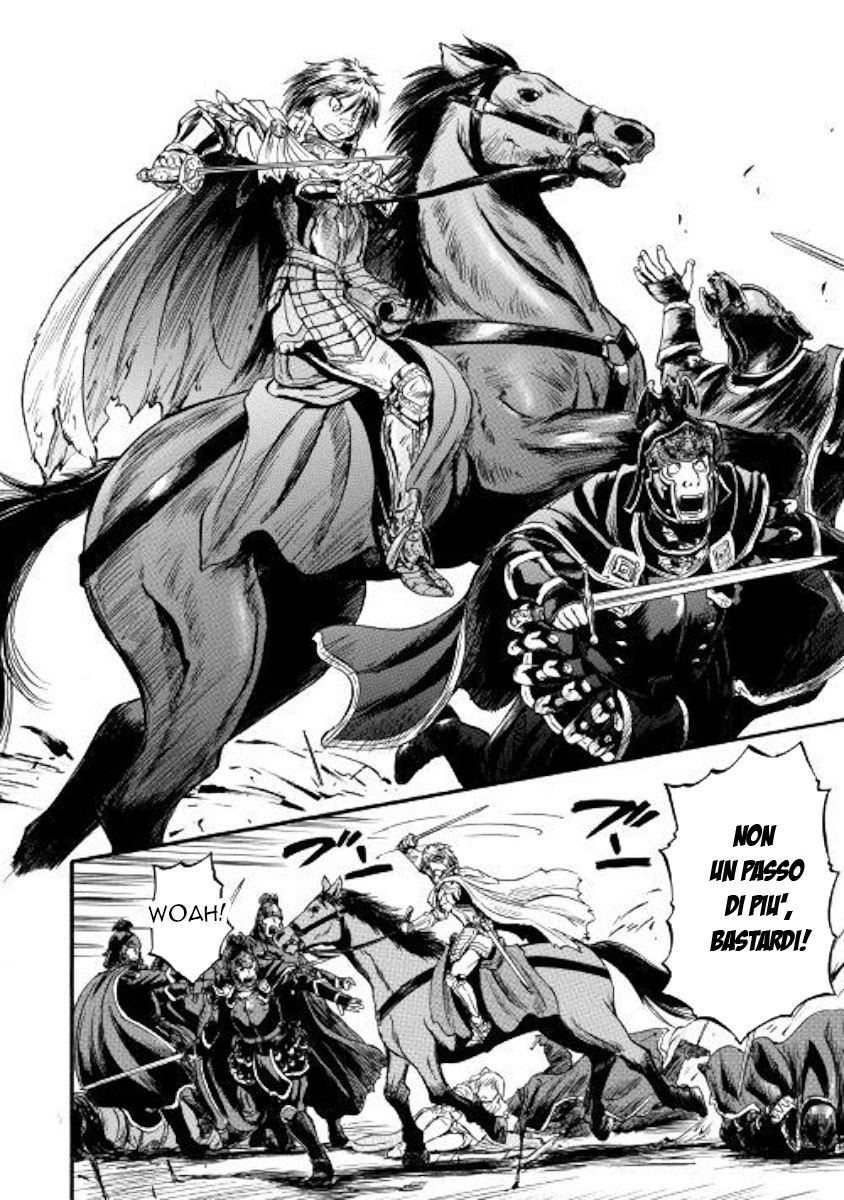 Read Gate Jietai Kare no Chi nite, Kaku Tatakaeri IT Manga Online