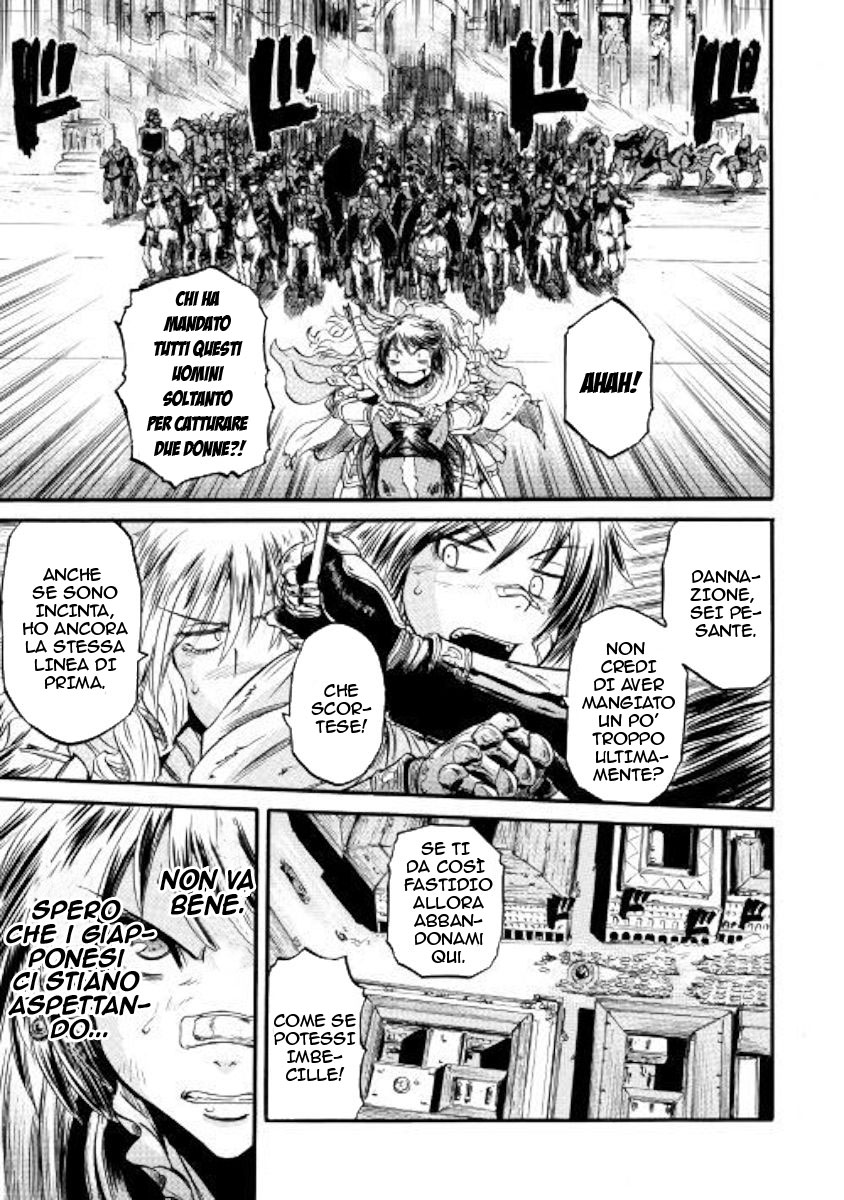Read Gate Jietai Kare no Chi nite, Kaku Tatakaeri IT Manga Online