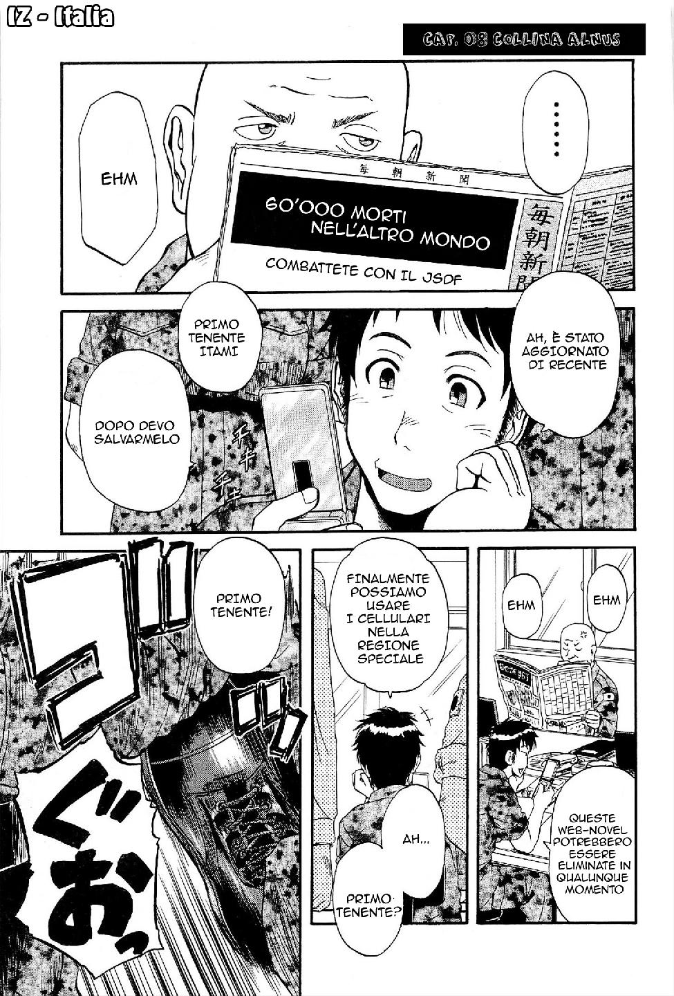 Read Gate Jietai Kare no Chi nite, Kaku Tatakaeri IT Manga Online