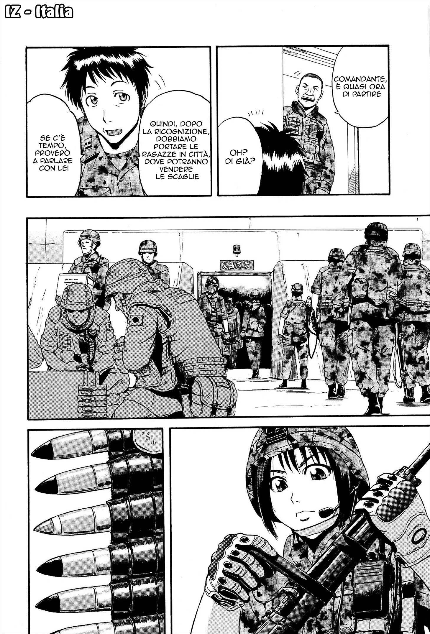 Read Gate Jietai Kare no Chi nite, Kaku Tatakaeri IT Manga Online