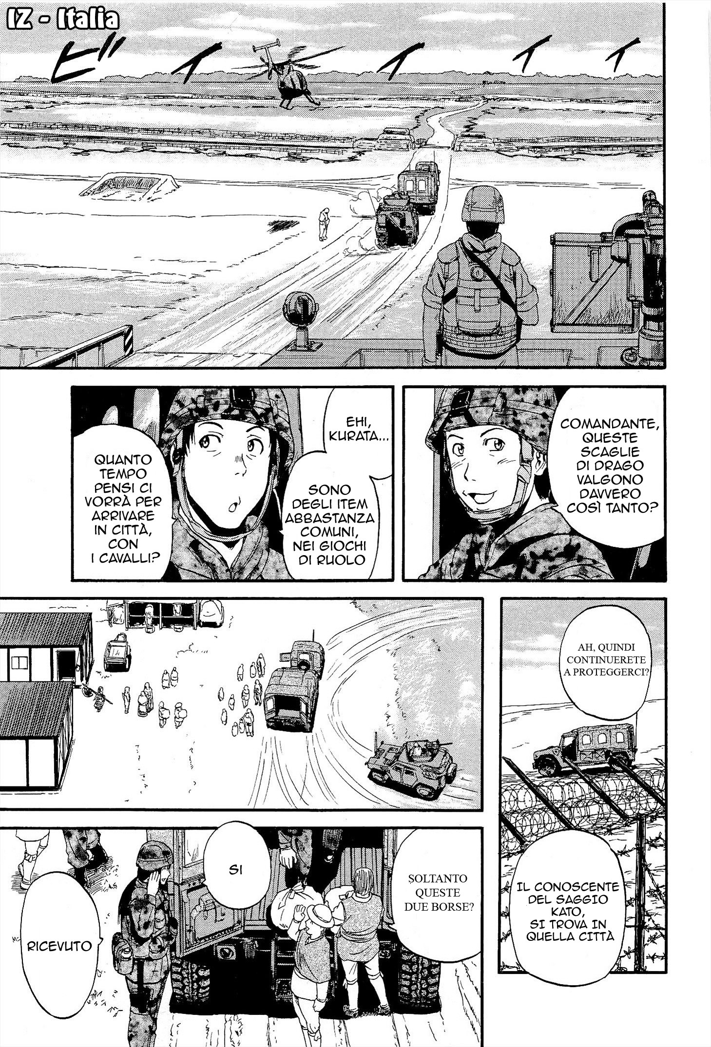 Read Gate Jietai Kare no Chi nite, Kaku Tatakaeri IT Manga Online
