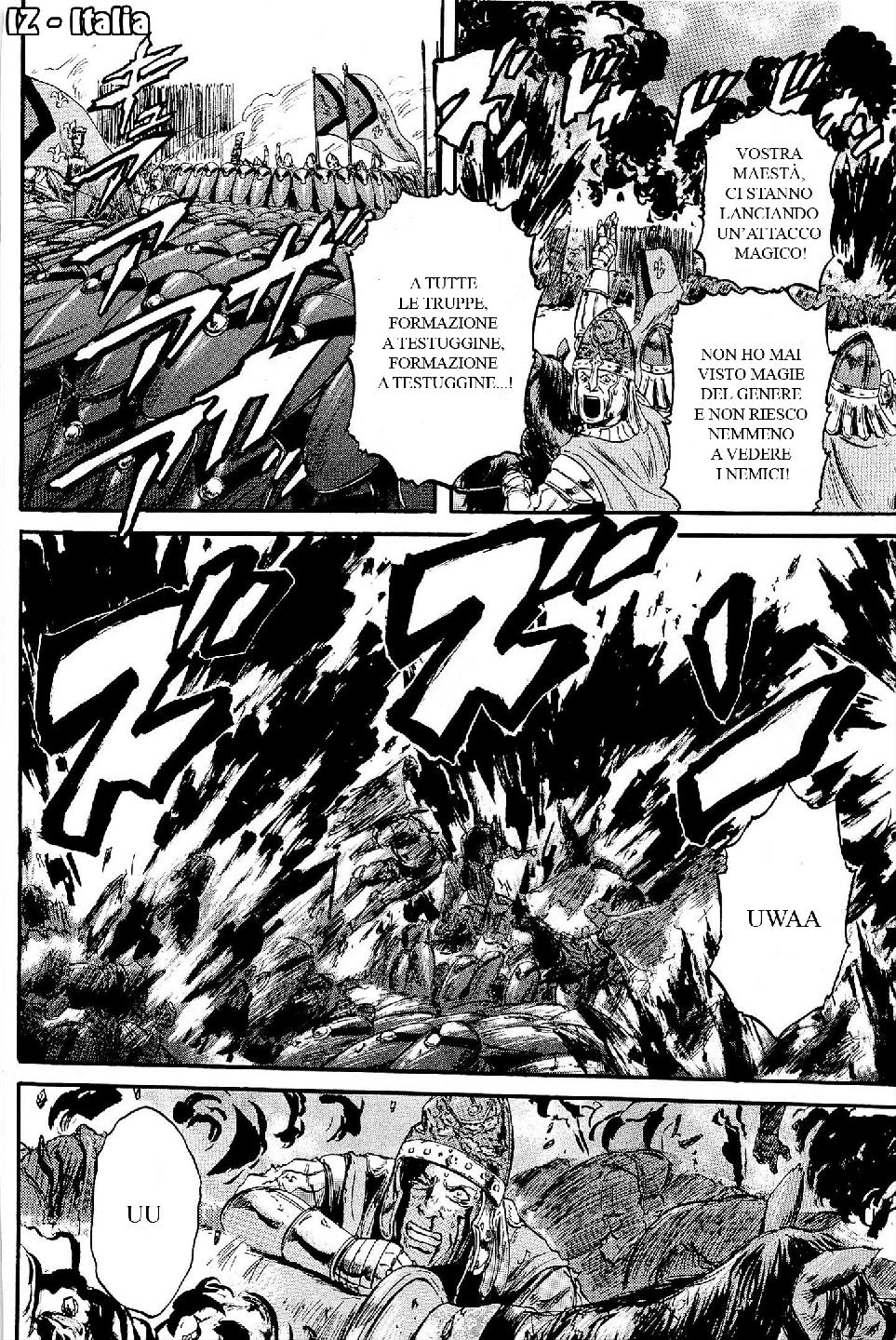 Read Gate Jietai Kare no Chi nite, Kaku Tatakaeri IT Manga Online
