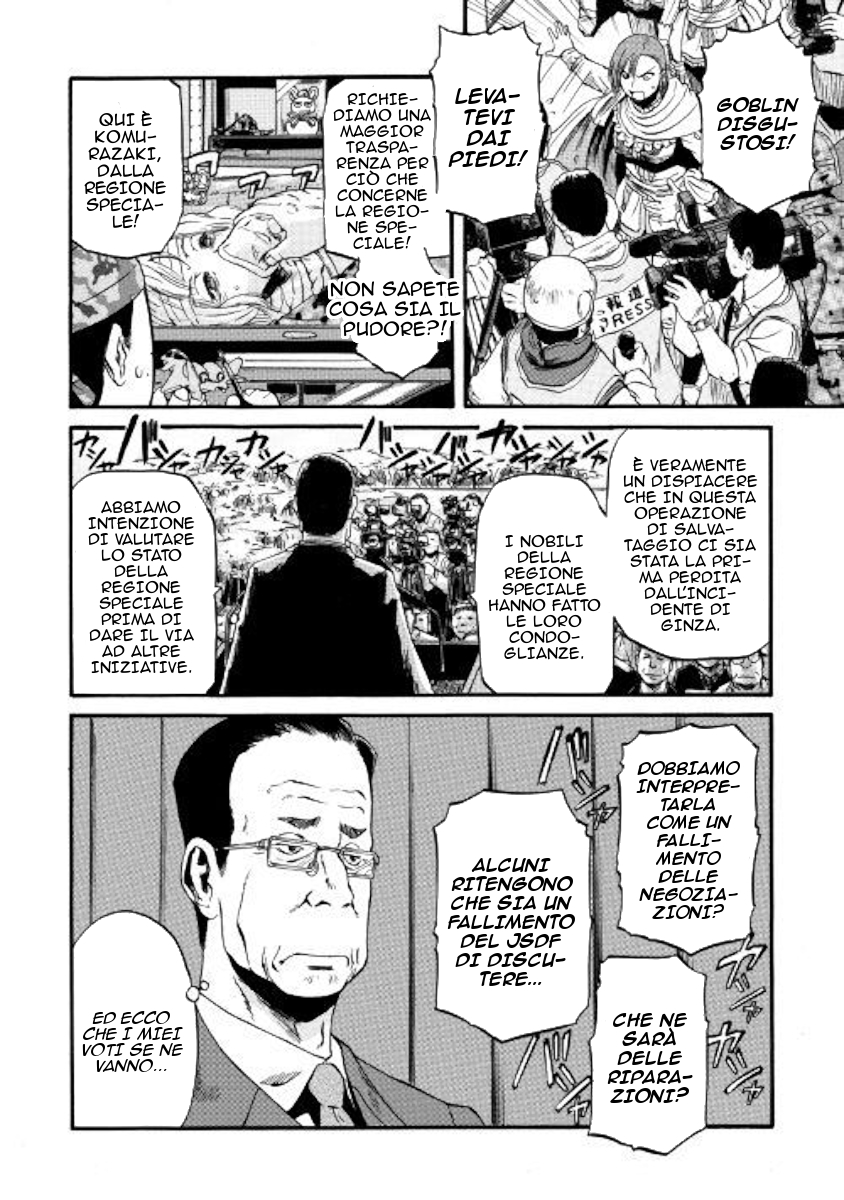 Read Gate Jietai Kare no Chi nite, Kaku Tatakaeri IT Manga Online