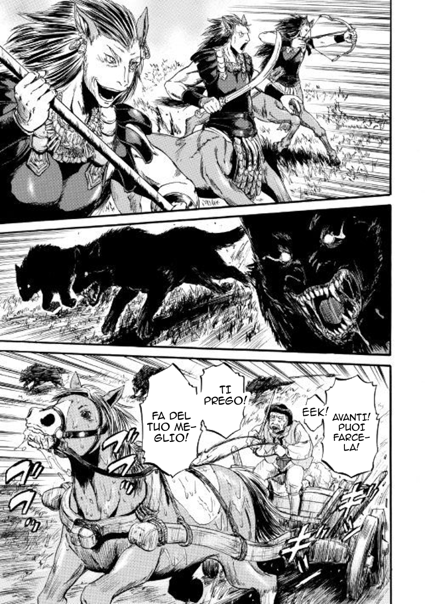 Read Gate Jietai Kare no Chi nite, Kaku Tatakaeri IT Manga Online