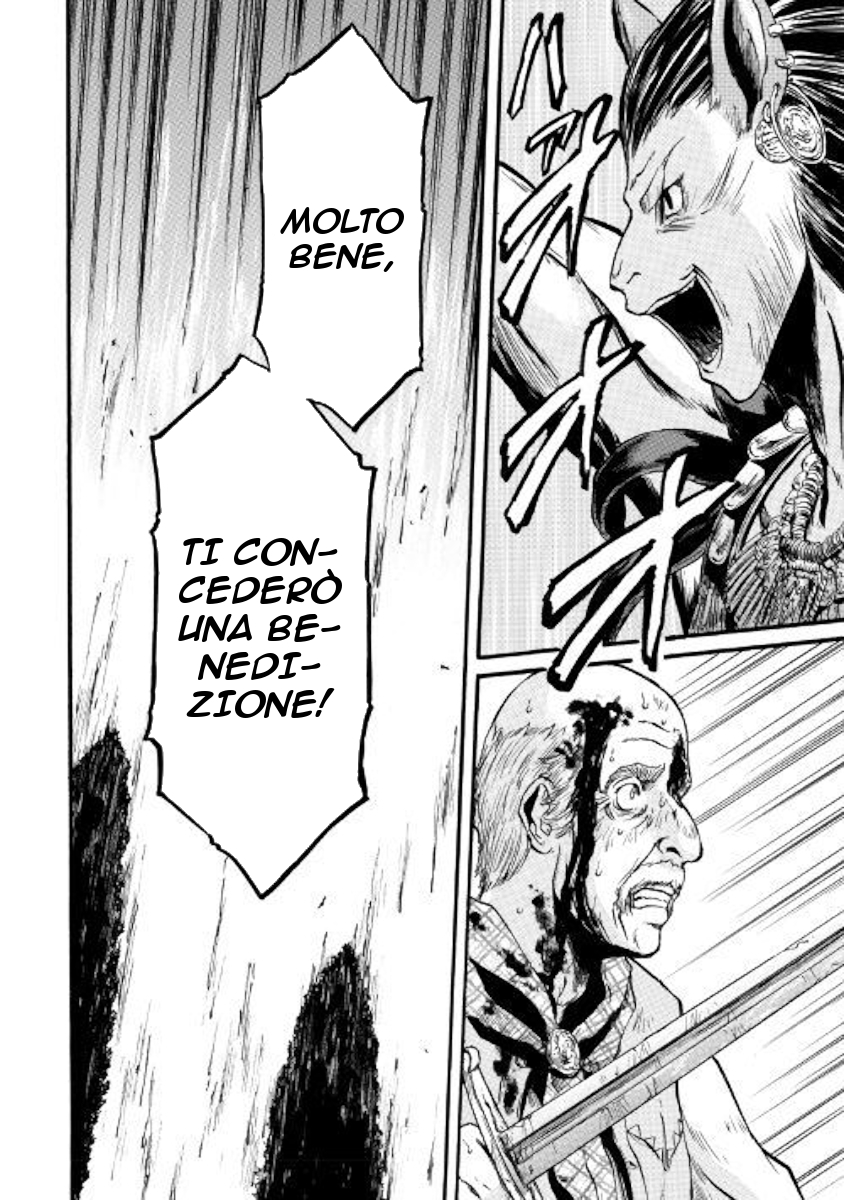 Read Gate Jietai Kare no Chi nite, Kaku Tatakaeri IT Manga Online