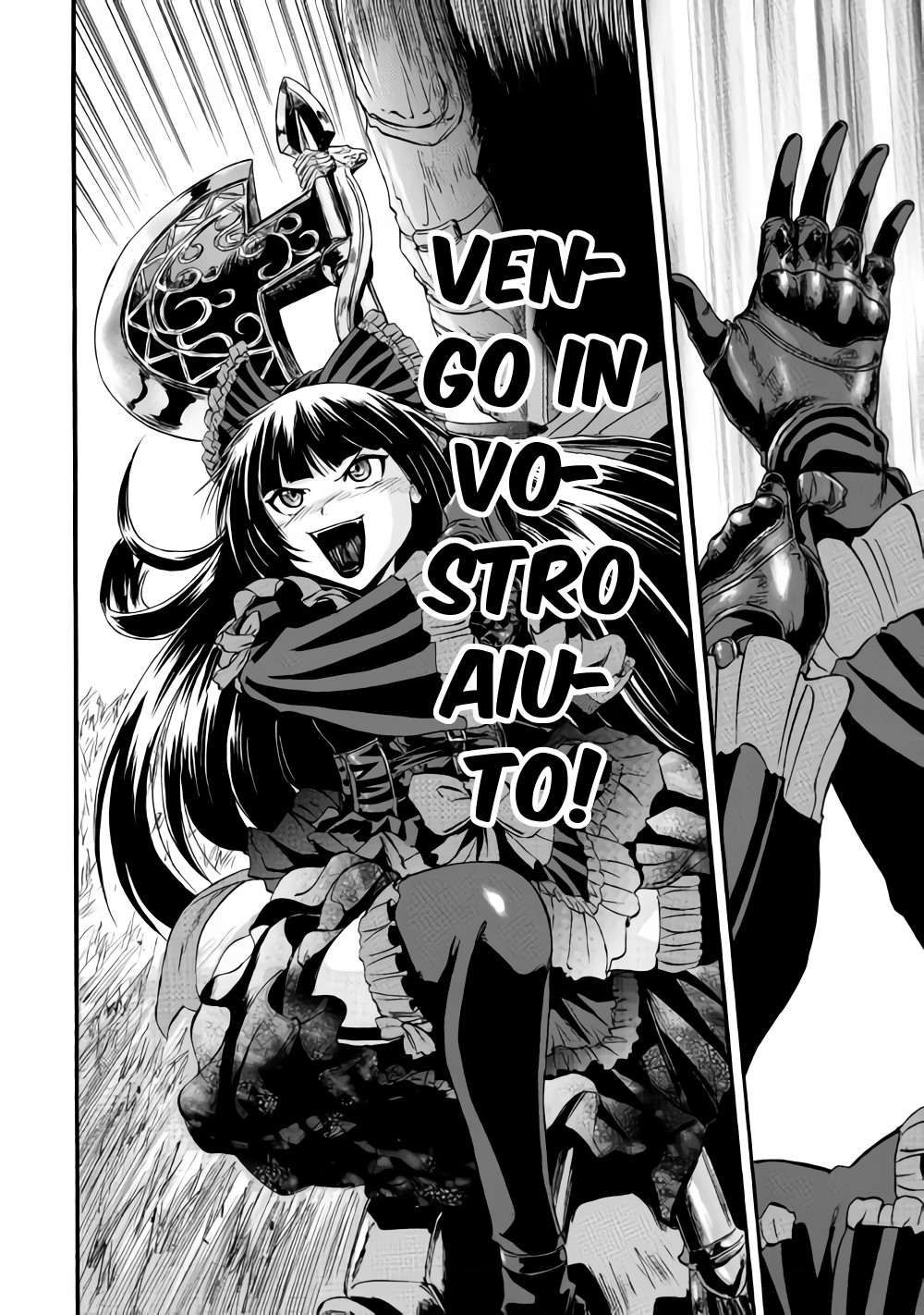 Read Gate Jietai Kare no Chi nite, Kaku Tatakaeri IT Manga Online