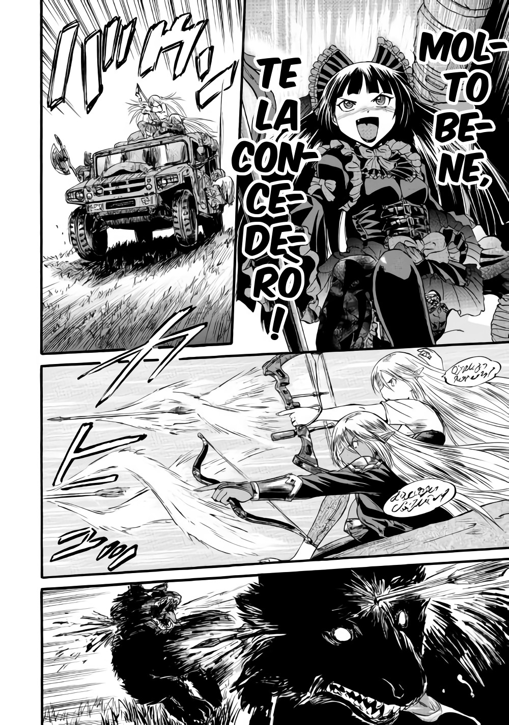Read Gate Jietai Kare no Chi nite, Kaku Tatakaeri IT Manga Online