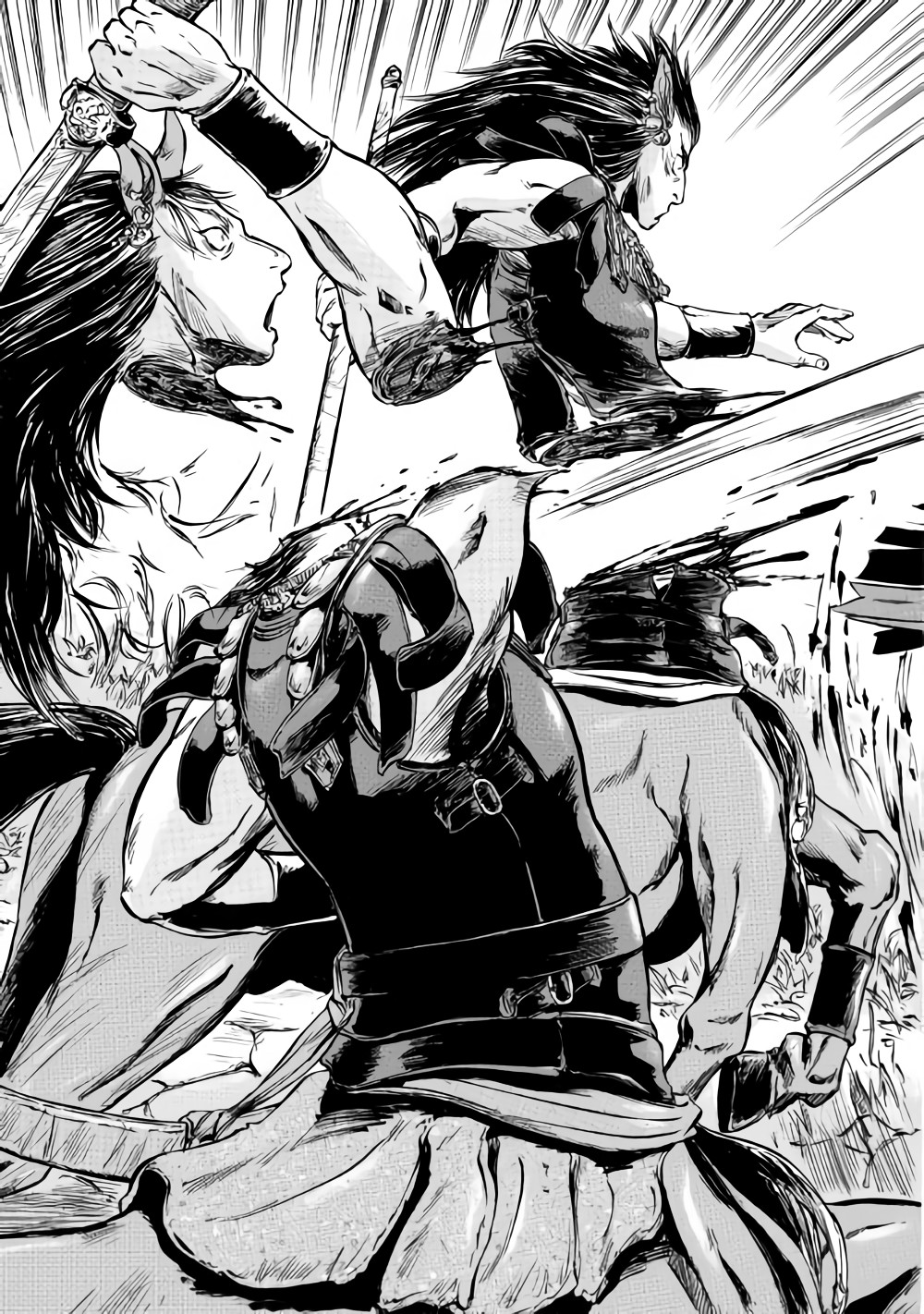 Read Gate Jietai Kare no Chi nite, Kaku Tatakaeri IT Manga Online