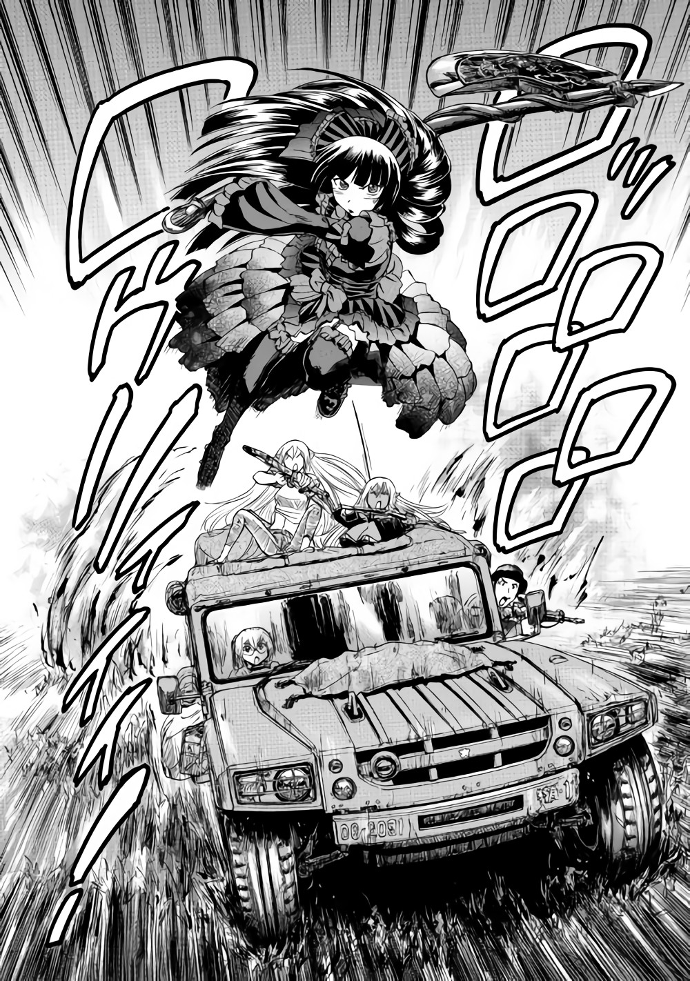 Read Gate Jietai Kare no Chi nite, Kaku Tatakaeri IT Manga Online