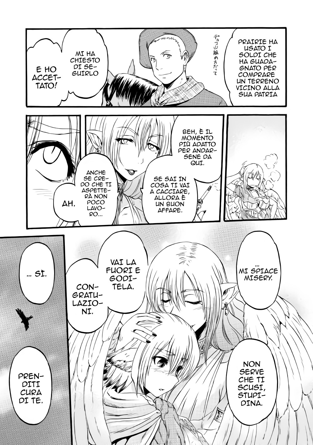 Read Gate Jietai Kare no Chi nite, Kaku Tatakaeri IT Manga Online