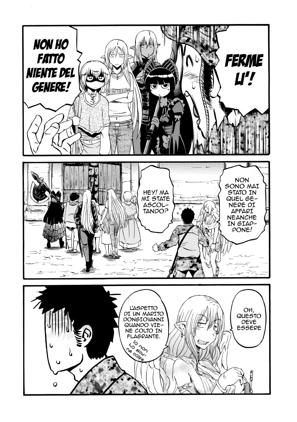 Read Gate Jietai Kare no Chi nite, Kaku Tatakaeri IT Manga Online