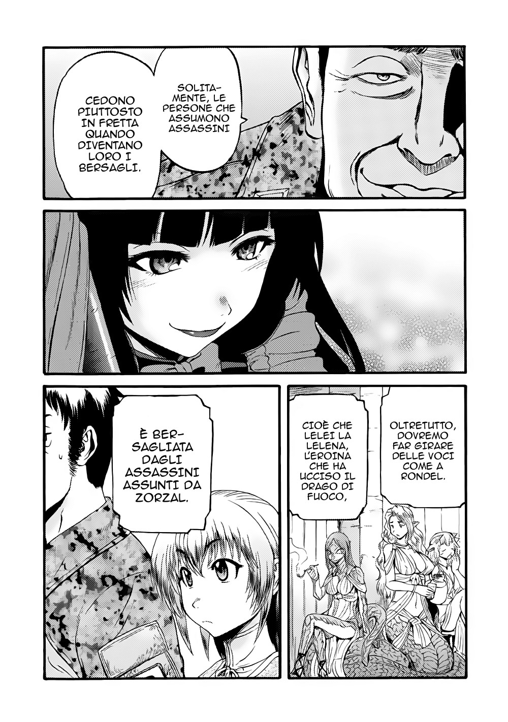 Read Gate Jietai Kare no Chi nite, Kaku Tatakaeri IT Manga Online