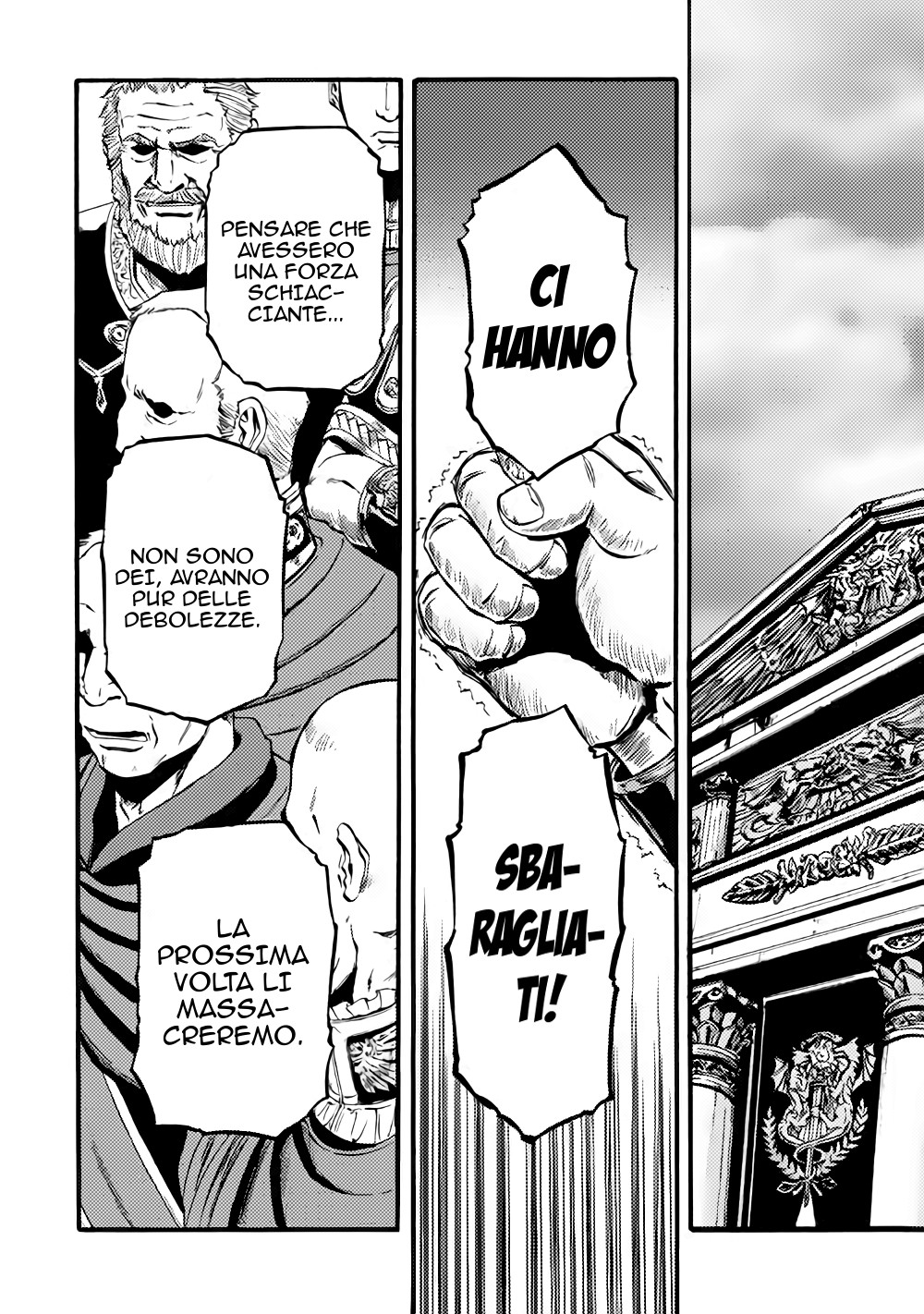 Read Gate Jietai Kare no Chi nite, Kaku Tatakaeri IT Manga Online