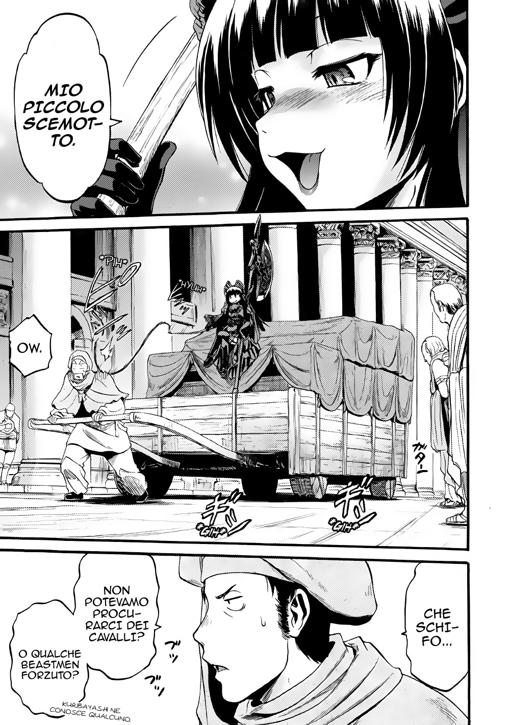Read Gate Jietai Kare no Chi nite, Kaku Tatakaeri IT Manga Online