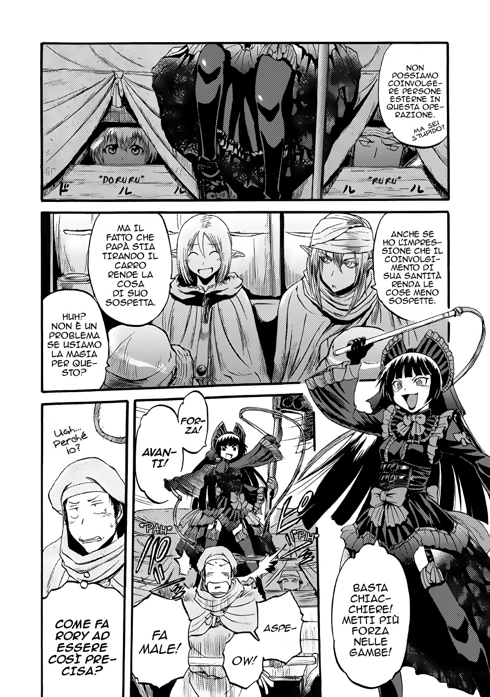 Read Gate Jietai Kare no Chi nite, Kaku Tatakaeri IT Manga Online