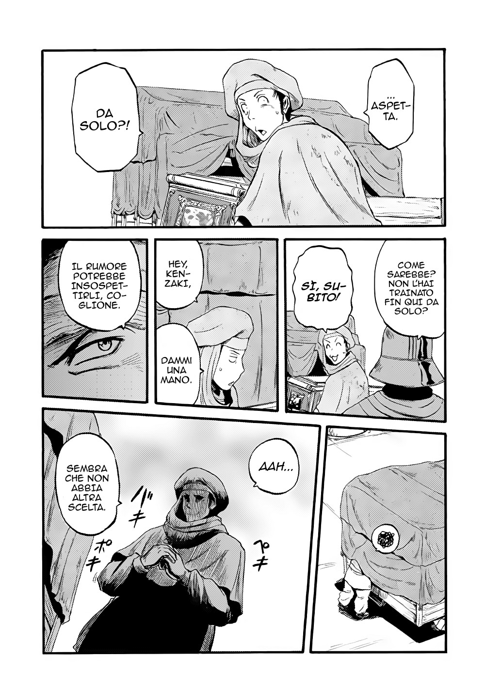 Read Gate Jietai Kare no Chi nite, Kaku Tatakaeri IT Manga Online