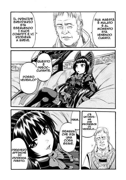 Read Gate Jietai Kare no Chi nite, Kaku Tatakaeri IT Manga Online