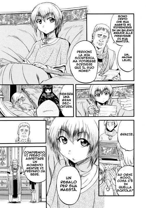 Read Gate Jietai Kare no Chi nite, Kaku Tatakaeri IT Manga Online