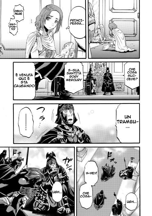Read Gate Jietai Kare no Chi nite, Kaku Tatakaeri IT Manga Online