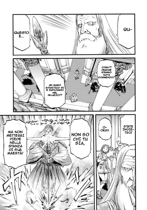 Read Gate Jietai Kare no Chi nite, Kaku Tatakaeri IT Manga Online