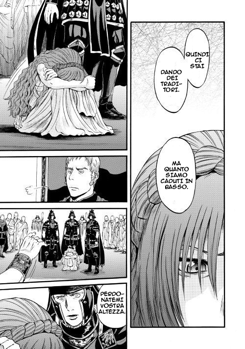 Read Gate Jietai Kare no Chi nite, Kaku Tatakaeri IT Manga Online