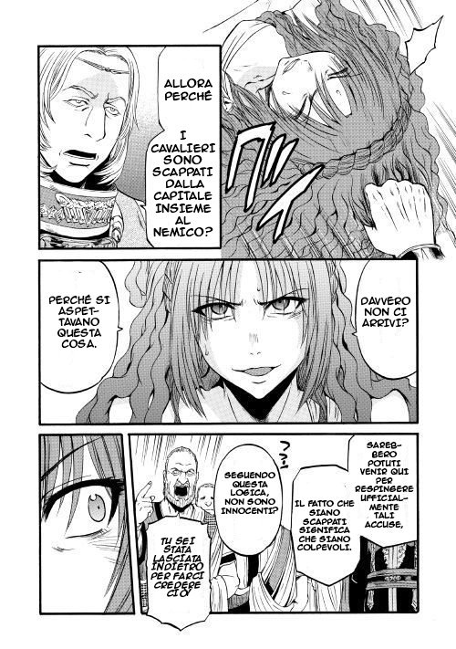 Read Gate Jietai Kare no Chi nite, Kaku Tatakaeri IT Manga Online