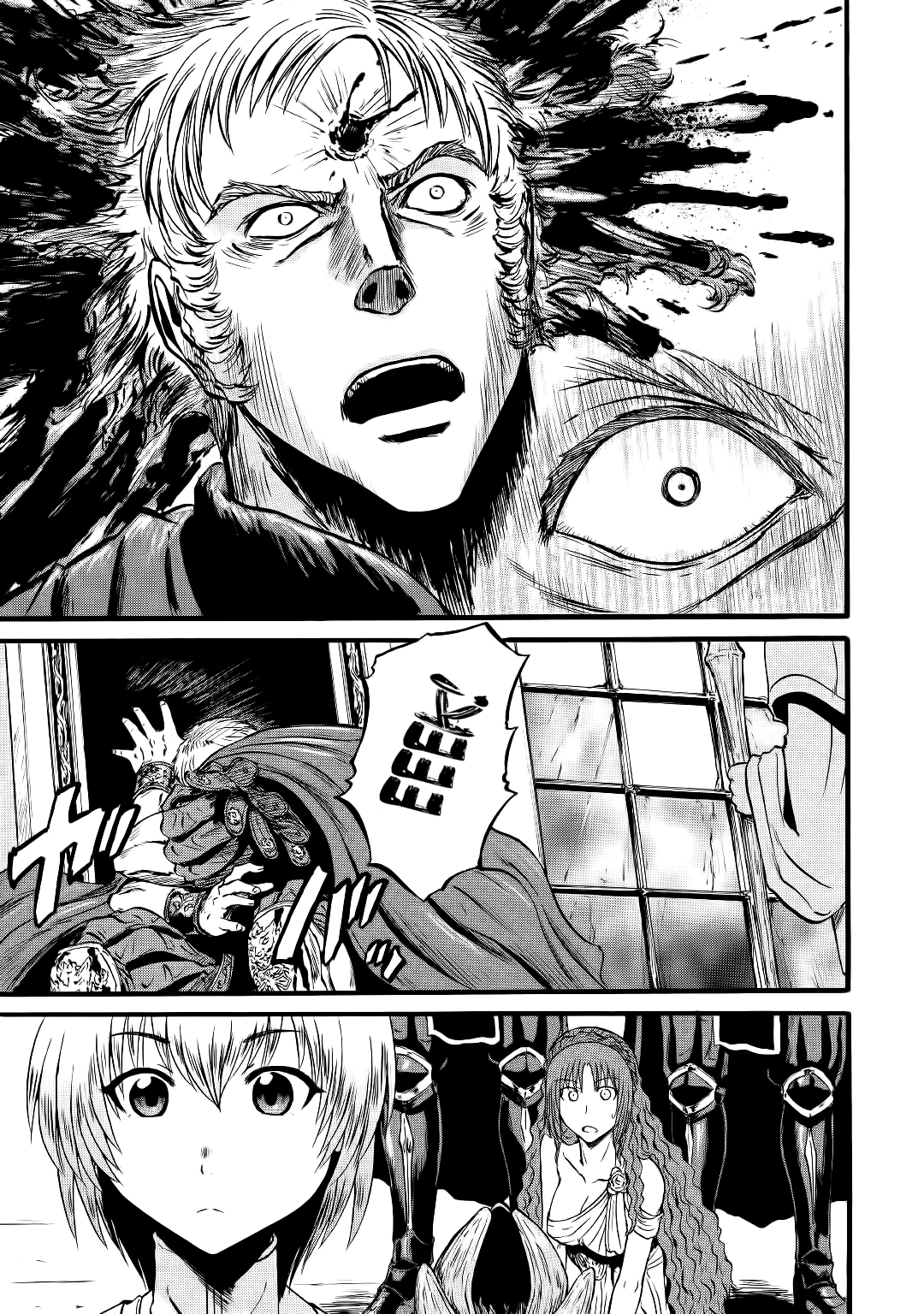 Read Gate Jietai Kare no Chi nite, Kaku Tatakaeri IT Manga Online