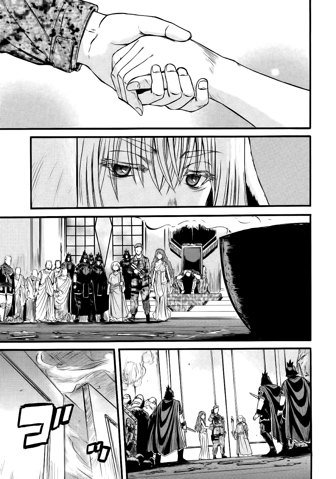 Read Gate Jietai Kare no Chi nite, Kaku Tatakaeri IT Manga Online